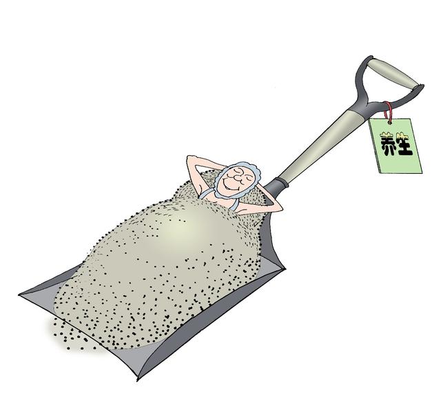 “掩埋”式养生，源于“躺平”式监管