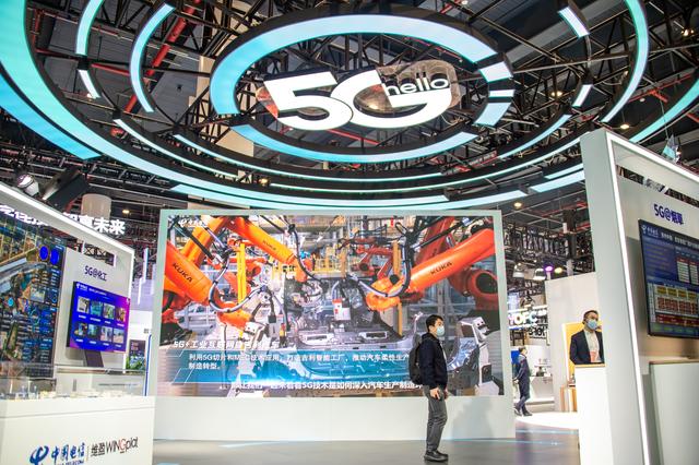 土木工程基建发展展
