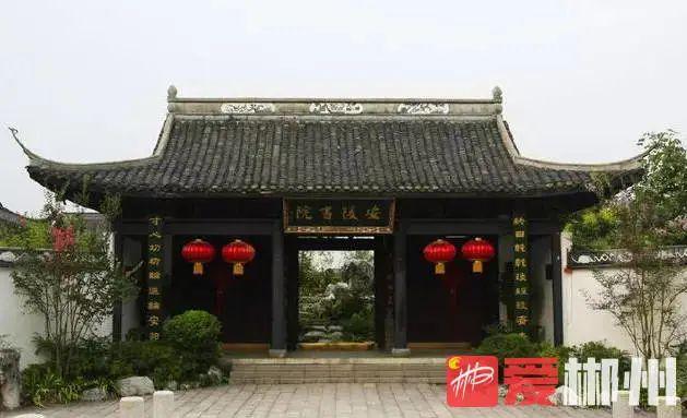 昨天我的家鄉郴州獲評2021中國·广东旅游总评榜年度最受欢迎国内旅游目的地