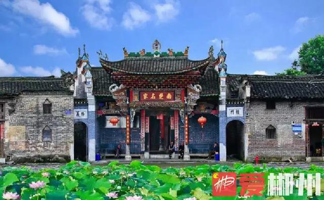 昨天我的家鄉郴州獲評2021中國·广东旅游总评榜年度最受欢迎国内旅游目的地