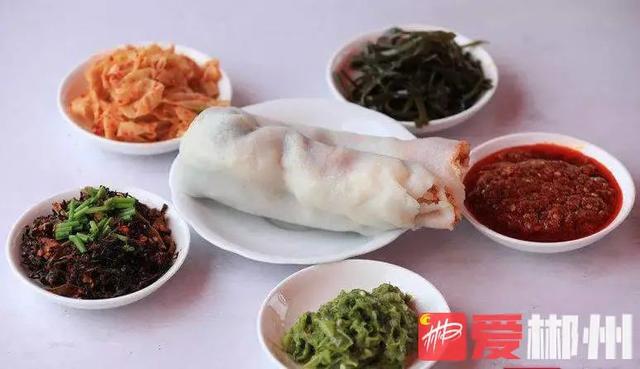 昨天我的家鄉郴州獲評2021中國·广东旅游总评榜年度最受欢迎国内旅游目的地