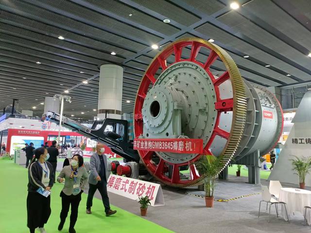 云浮破碎机定制