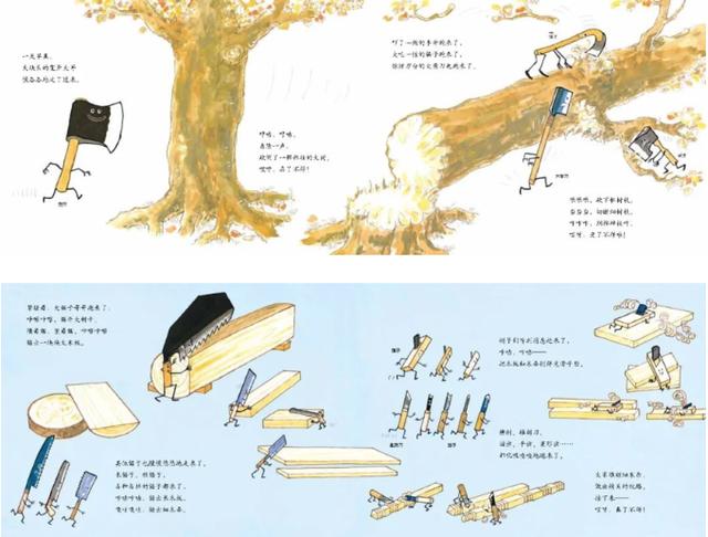 你会为孩子“定制”故事吗？| 童书新品