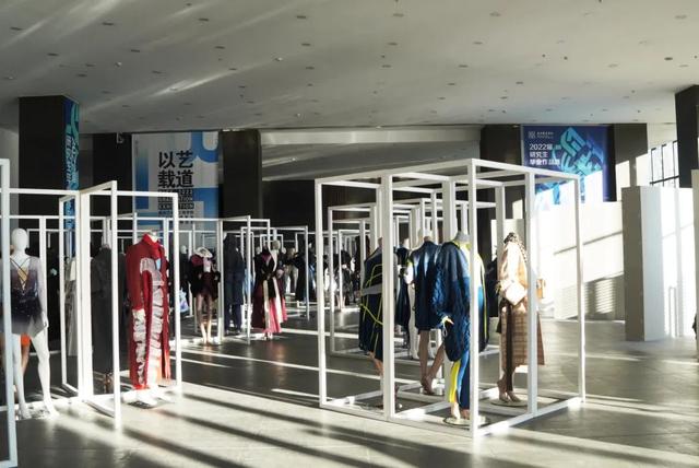 北京服装学院服饰设计与工程毕业展