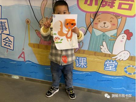 活动回顾|遇见铜图冬蕴——阳光周末亲子活动《My  Lucky  Day》