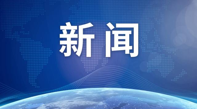 北京市卫健委：医院太平间禁止营利性殡葬服务