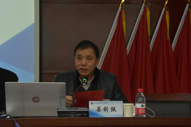 大学生土木工程作品展