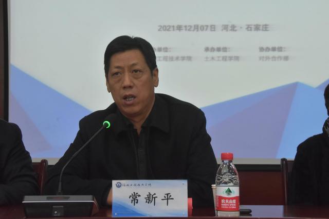 大学生土木工程作品展