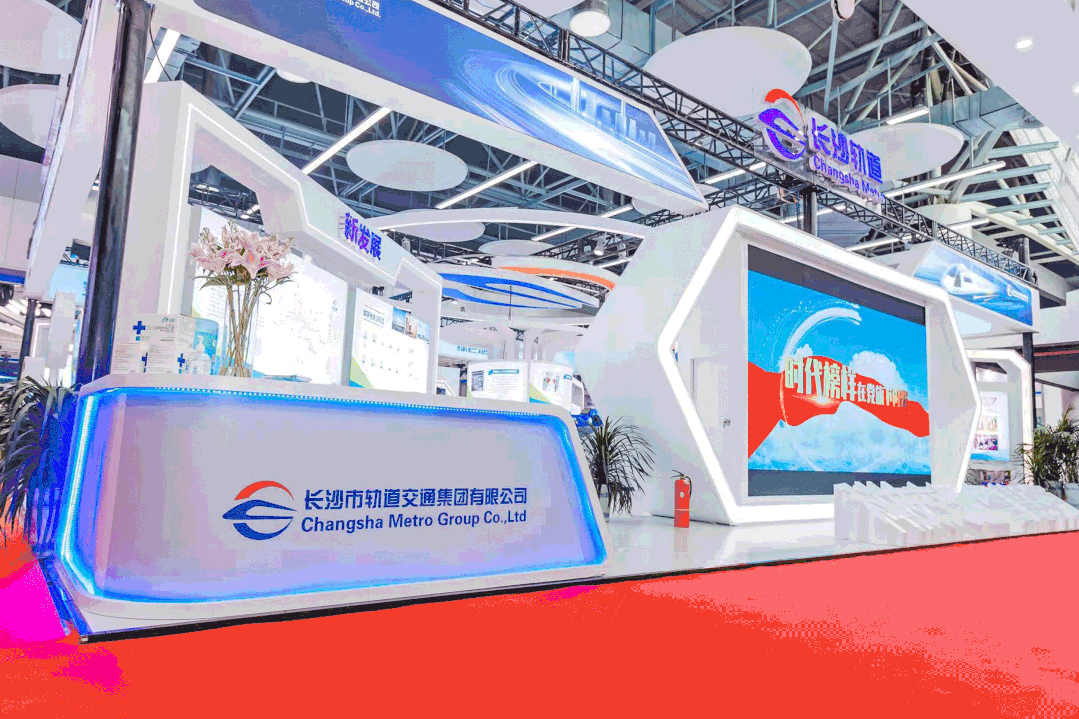 长沙工程机械展2021时间