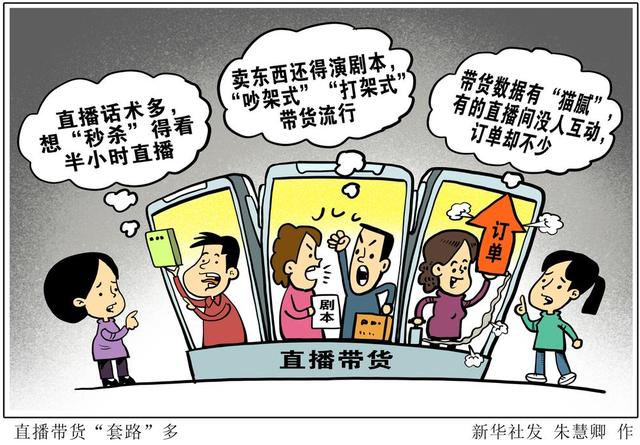 反应釜式破碎机的简单介绍