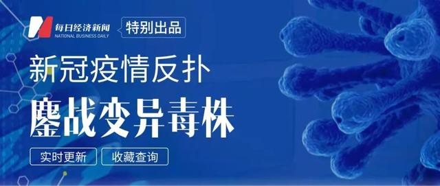 300多篇文章被知网收录！鲁迅文学奖获得者要起诉：“这不是偷窃是什么......”