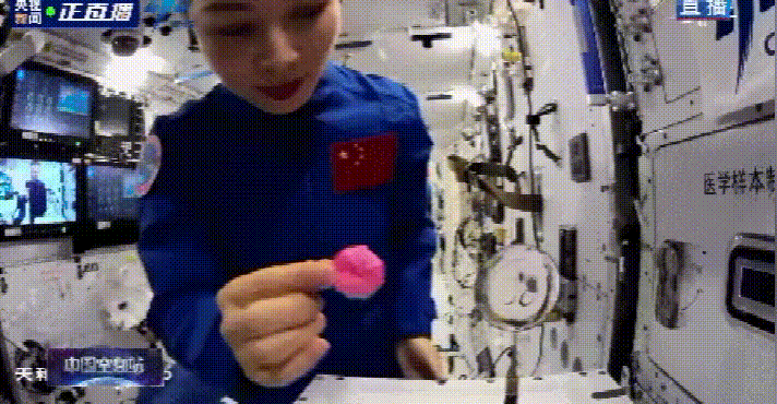 热闻｜定好闹钟！天宫课堂第二讲即将开讲，你准备好了吗？