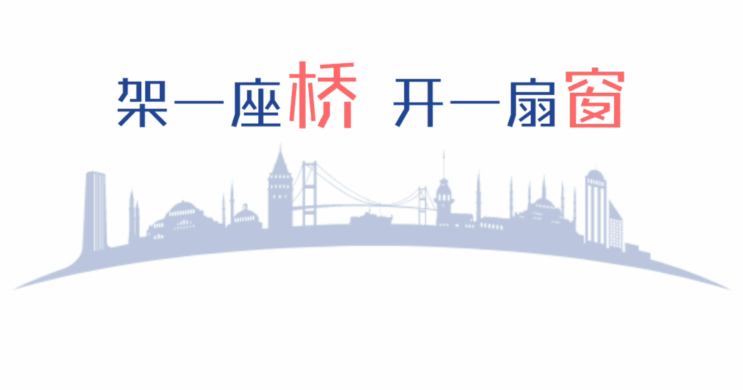 16号通告发布！警方提醒：积极配合落实防控措施！