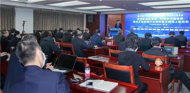 工程机械抢险成果主题展