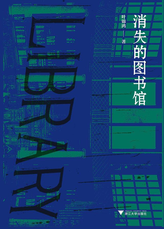 福州印刷机械展哪家好