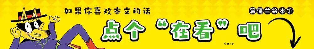 工程车机械展