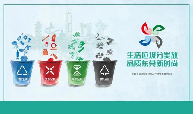 东莞洗砂机公司