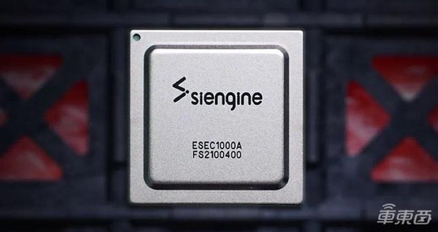 国内首颗7nm汽车芯发布！对标高通8155，李书福发视频祝贺