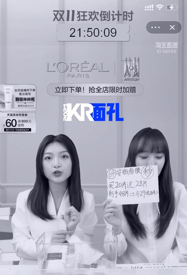紫光展锐硬件测试工程师