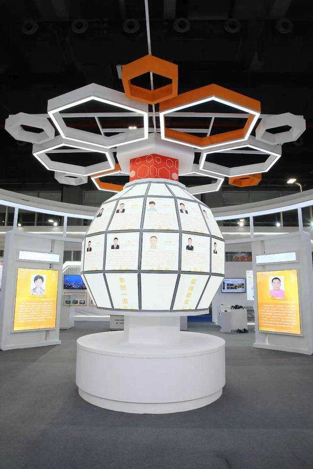 广东展和工程