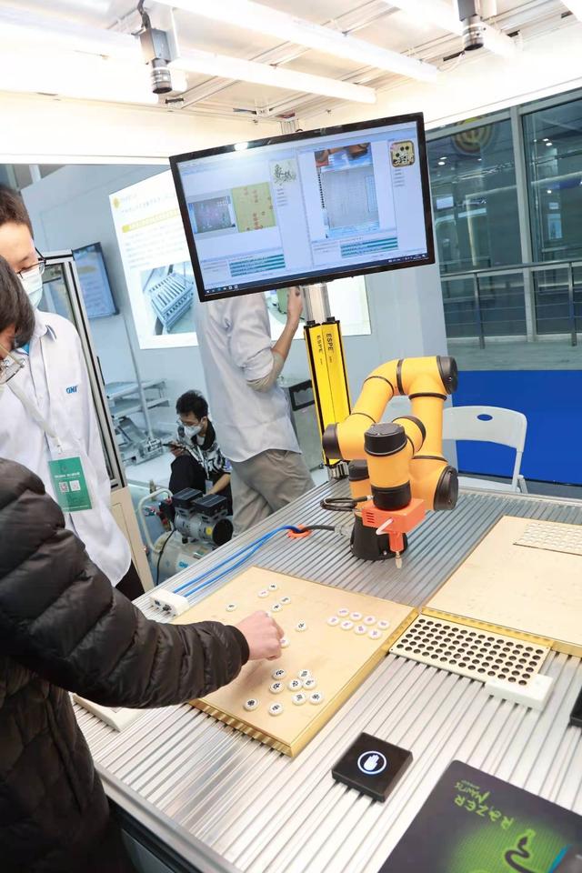 广东展和工程