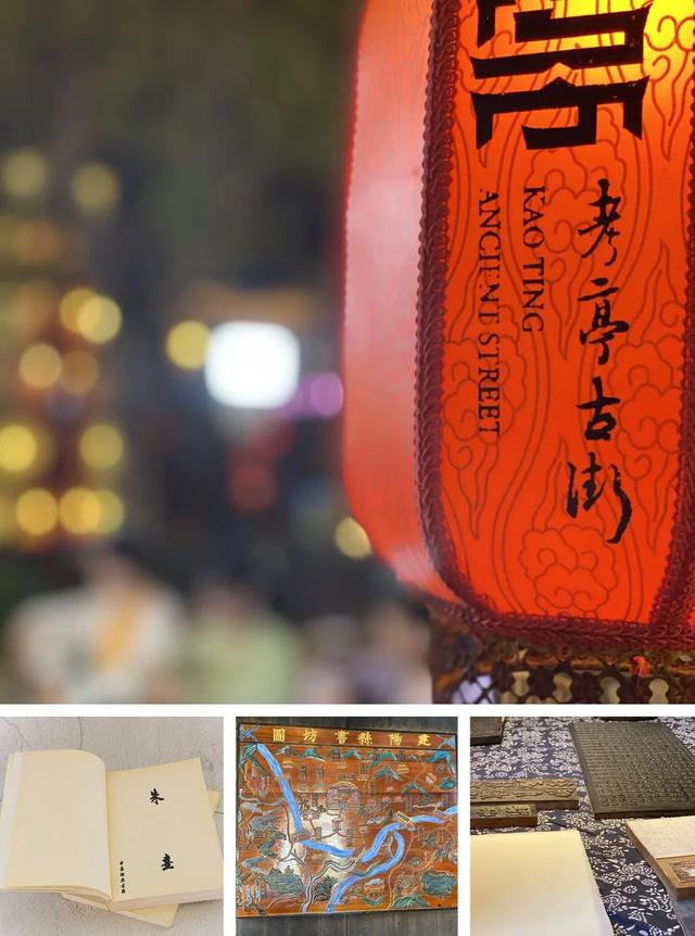南平印刷机械展哪家好