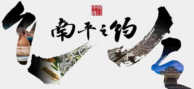 政和印刷机械展公司