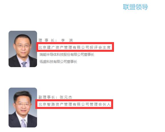 紫光展锐生产管理工程师待遇