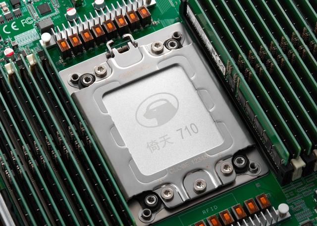 紫光展锐生产管理工程师待遇
