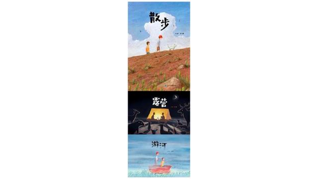 2021新京报年度阅读推荐榜82本入围书单儿童教育