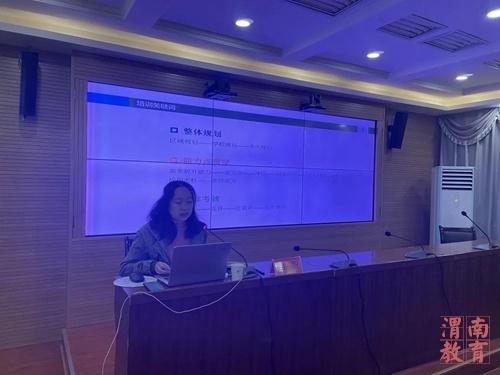 信息化提升工程2.0发展规划方案