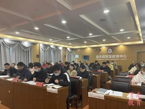 信息化提升工程2.0发展规划方案