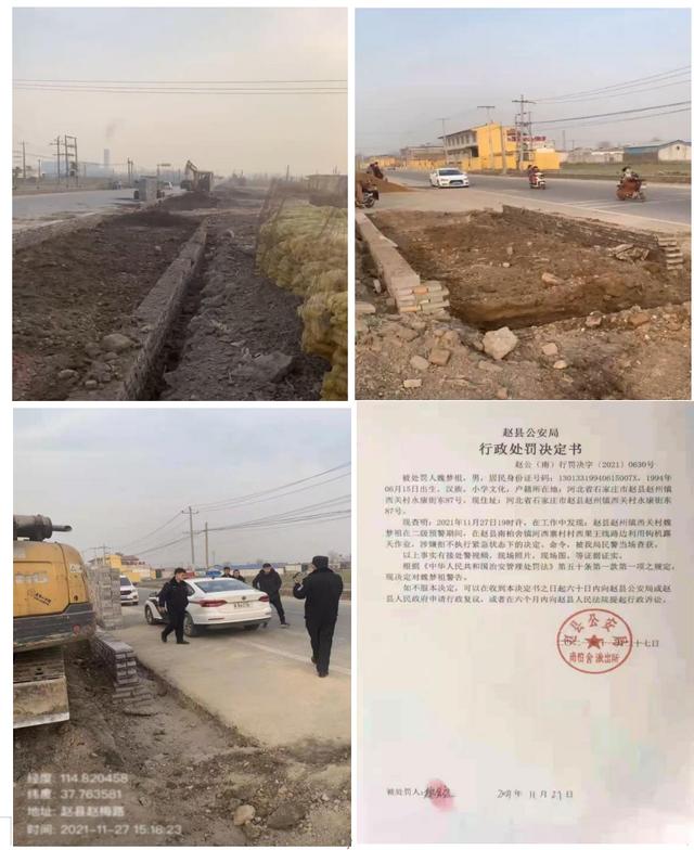 河池立毛纤维带式压滤机