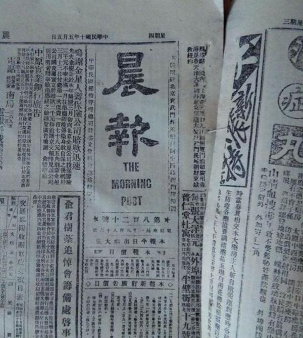 优豪创展中心电子工程职业学院教务系统