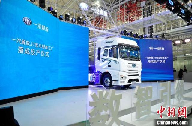 德惠智能机械展