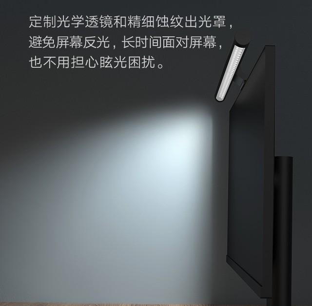 台灯人机工程学展设计报告