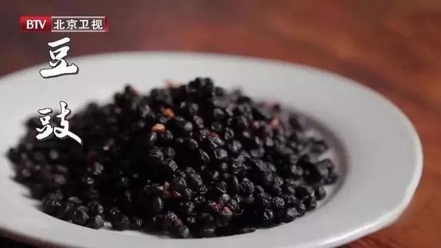 这种“抗栓豆”家家都有！比黄豆、黑豆更营养，做菜加一点，血管通畅，人更健康