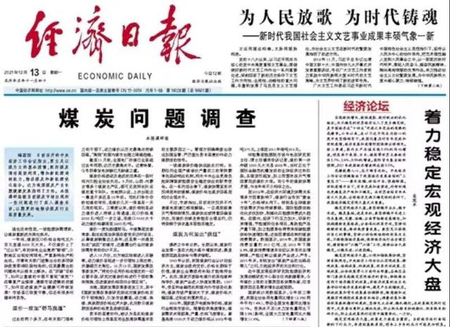 包头新型螺旋洗砂机价格表的简单介绍