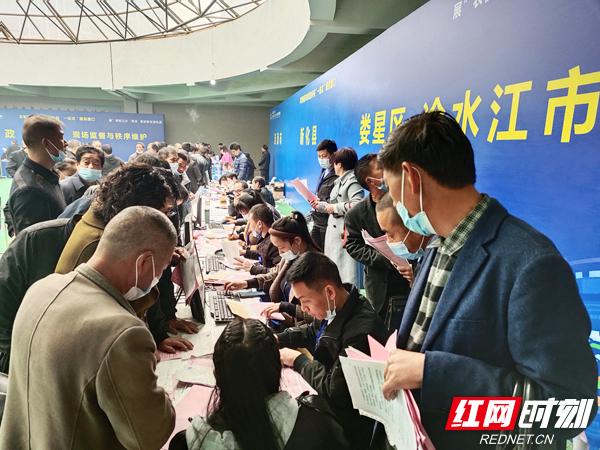 第34届农业机械展