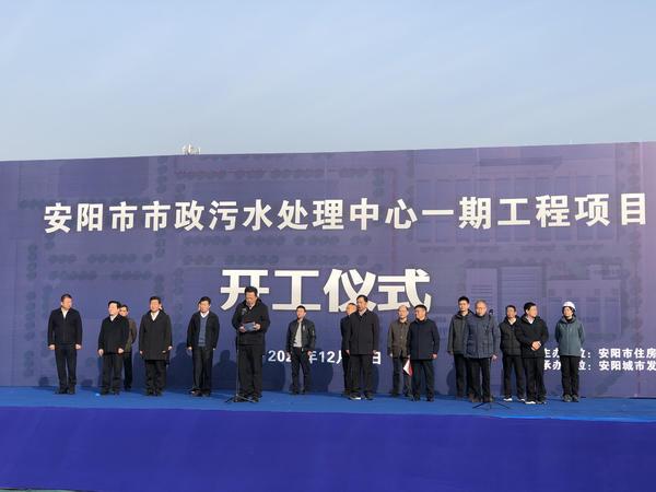 安阳国际工程机械展