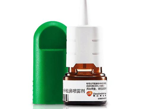 离心式过滤机加盐水