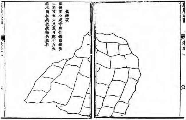 青州细碎制砂机