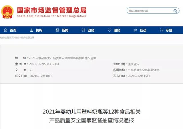 南安印刷机械展举办费用