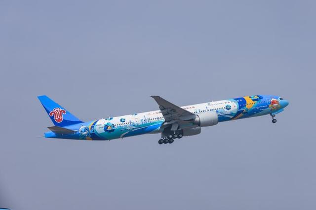 上海国际航空工程展