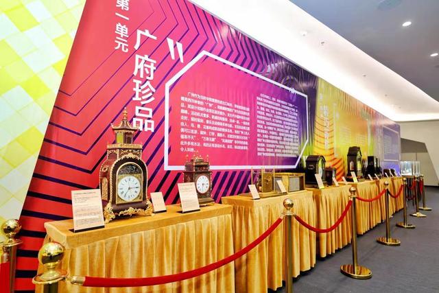 蚀刻机械展
