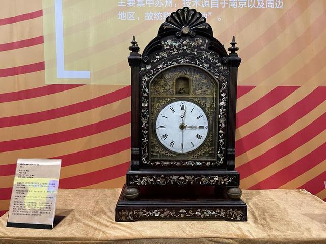 蚀刻机械展
