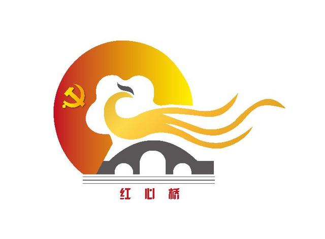 党建展陈室工程