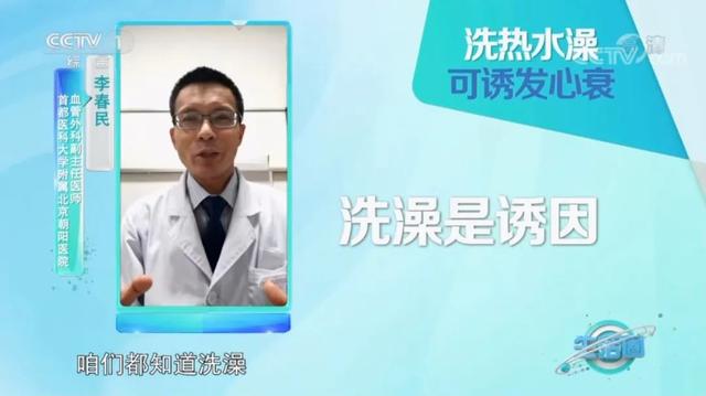 身体乳能抹头皮上吗