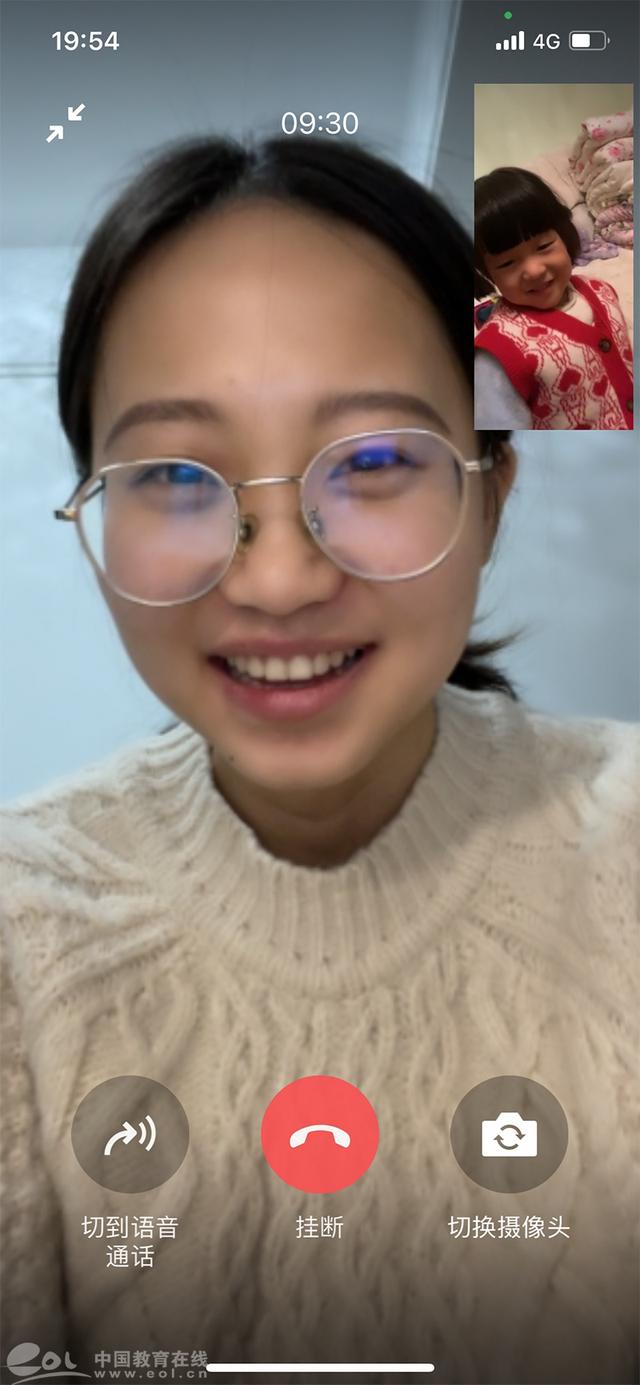 绿洲花园幼儿园对隔离幼儿开展关爱活动