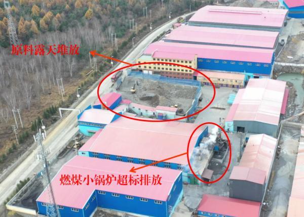 鹤岗砂石制砂机的简单介绍